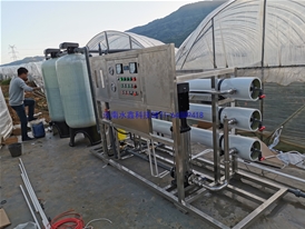 晉寧林茂花卉水處理項目