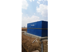 大理項(xiàng)目部生活污水處理項(xiàng)目