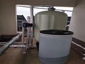 云南大學(xué)滇池學(xué)院楊林校區(qū)（29套）軟水項(xiàng)目