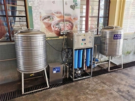 華能集團幫扶項目（滄源縣全縣92所中小學(xué)直飲水項目）