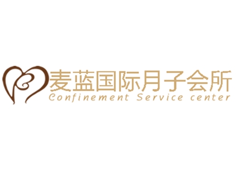 麥藍(lán)國(guó)際