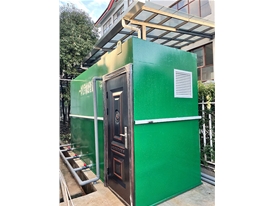 麗江五臺(tái)社區(qū)衛(wèi)生院醫(yī)療污水處理