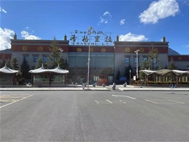 香格里拉機(jī)場(chǎng)水處理+消毒+水質(zhì)在線監(jiān)測(cè)