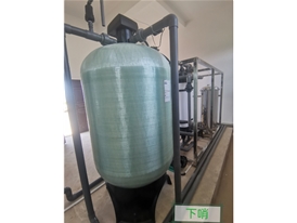 昆明市西山區(qū)農(nóng)村供水保障項目 10T/h超濾凈水設(shè)備