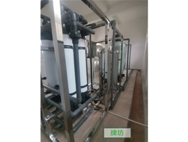 昆明市西山區(qū)農(nóng)村供水保障項目 8T/h超濾凈水設(shè)備