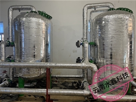 香格里拉機場凈水設(shè)備項目