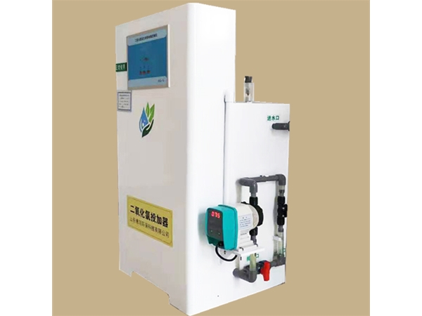 二氧化氯投加器